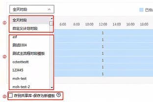 雷竞技官网首页截图1